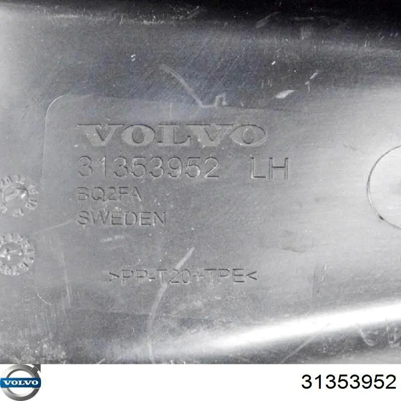 Уплотнитель крыла 31353952 Volvo