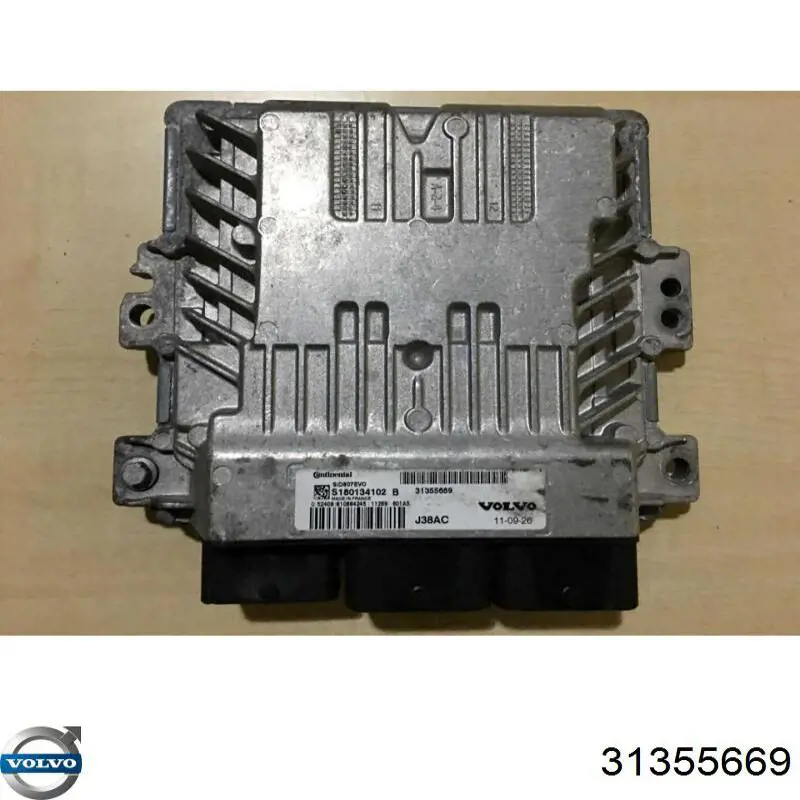  Volvo 31355669 цена, от 89.77 USD