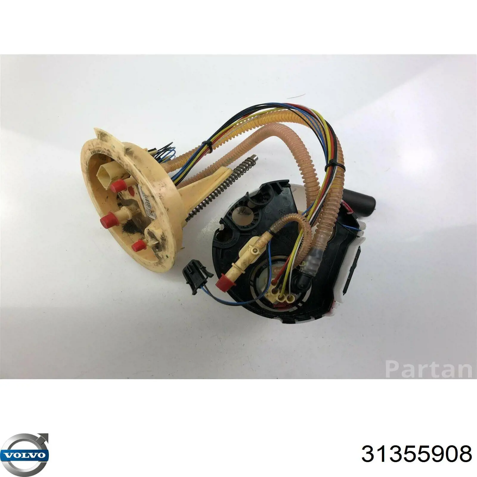  Volvo 31355908 цена, от 90.19 USD
