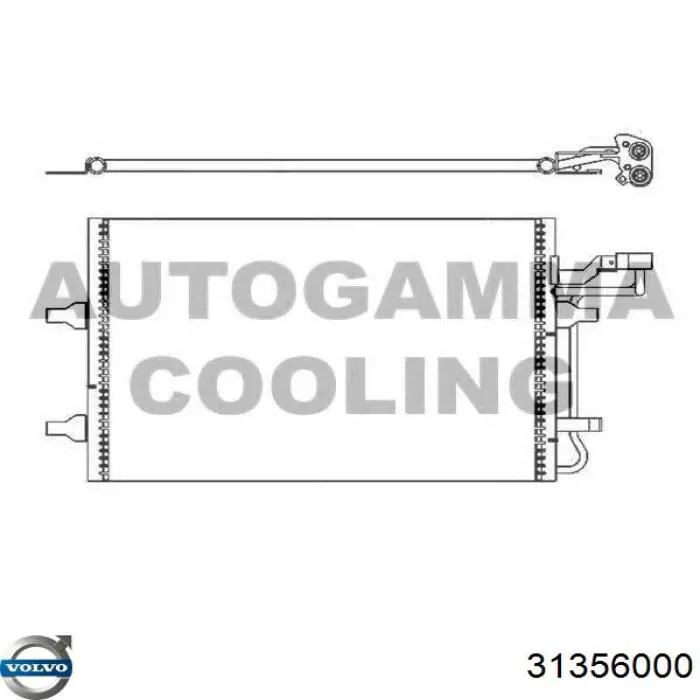 Купить 31356000 Volvo Радиатор системы охлаждения кондиционера