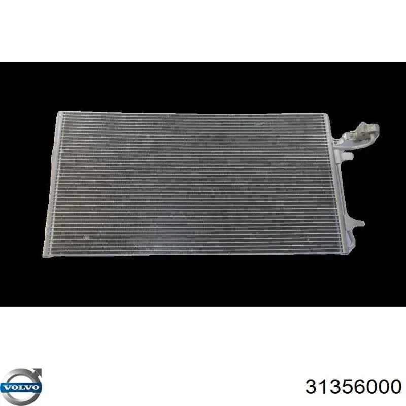 Радиатор кондиционера 31356000 Volvo