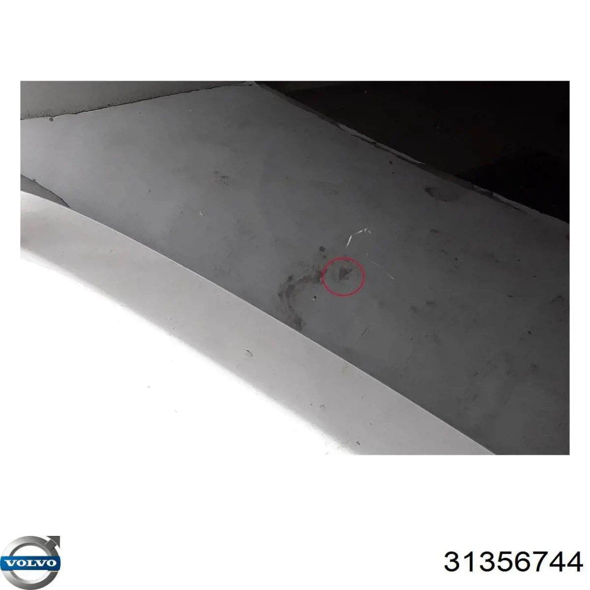 Капот FPS FP7225280 цена, от 696.29 USD