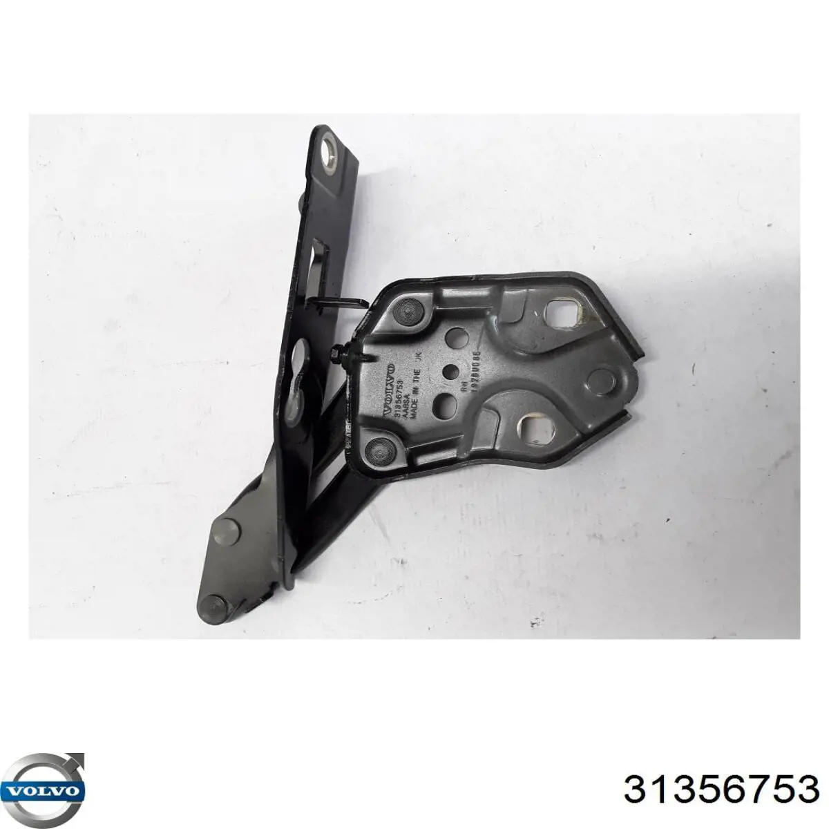 Купить 32297490 Volvo Завеса капота правая