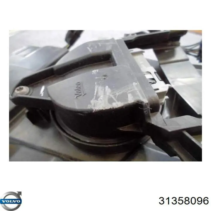 Купить 31420111 Volvo 