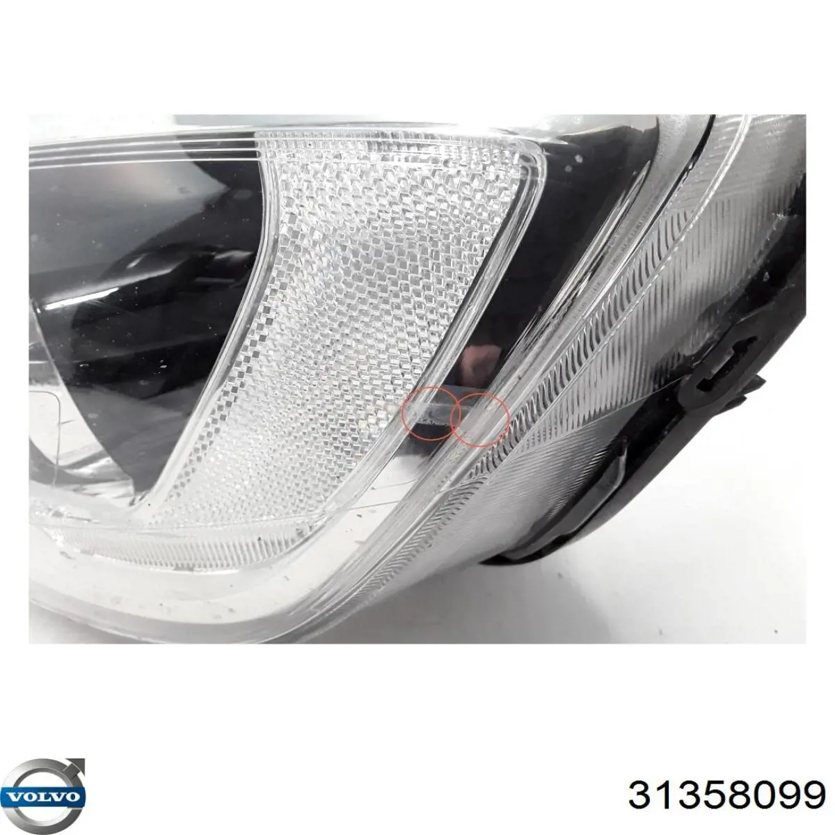 31420117 Volvo Фара