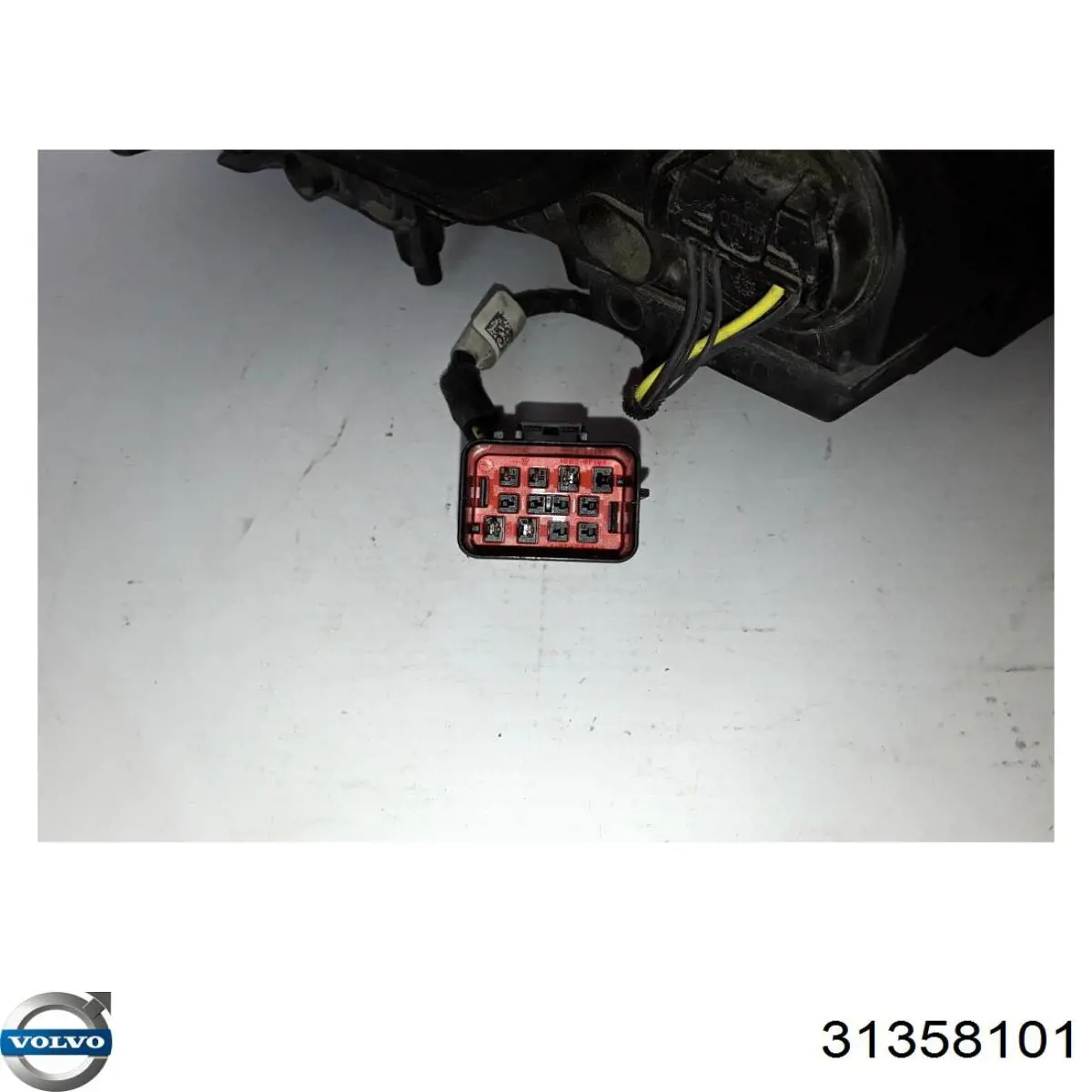 Купить 31420119 Volvo 