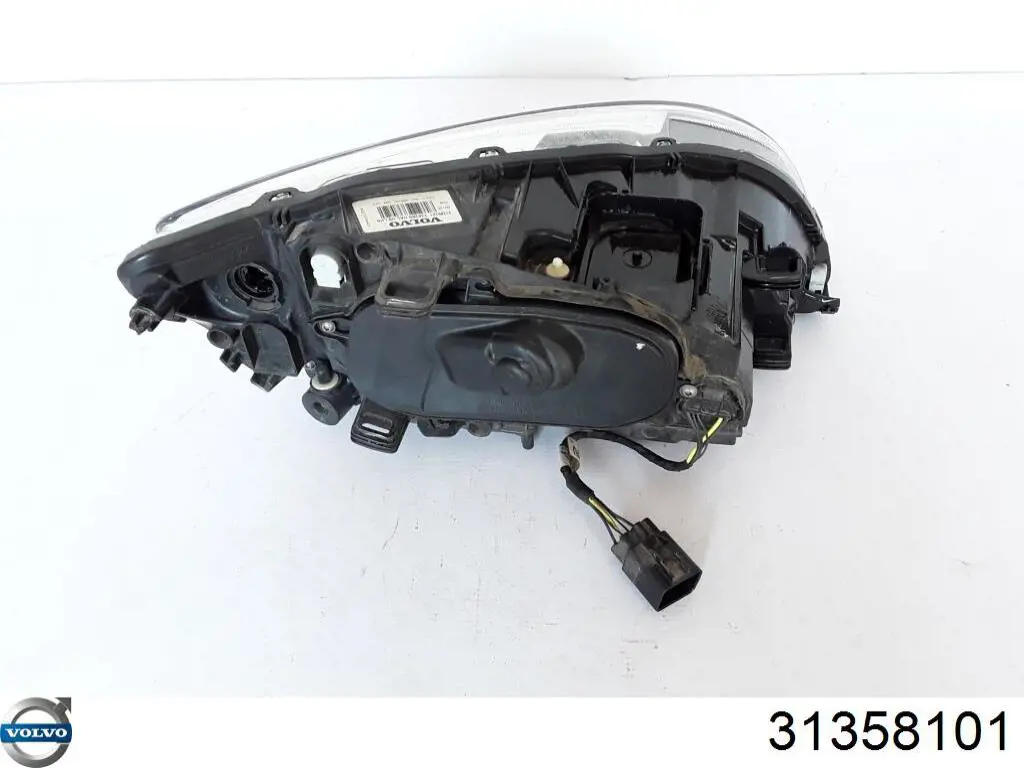  Volvo 31420119 цена, от 380.50 USD