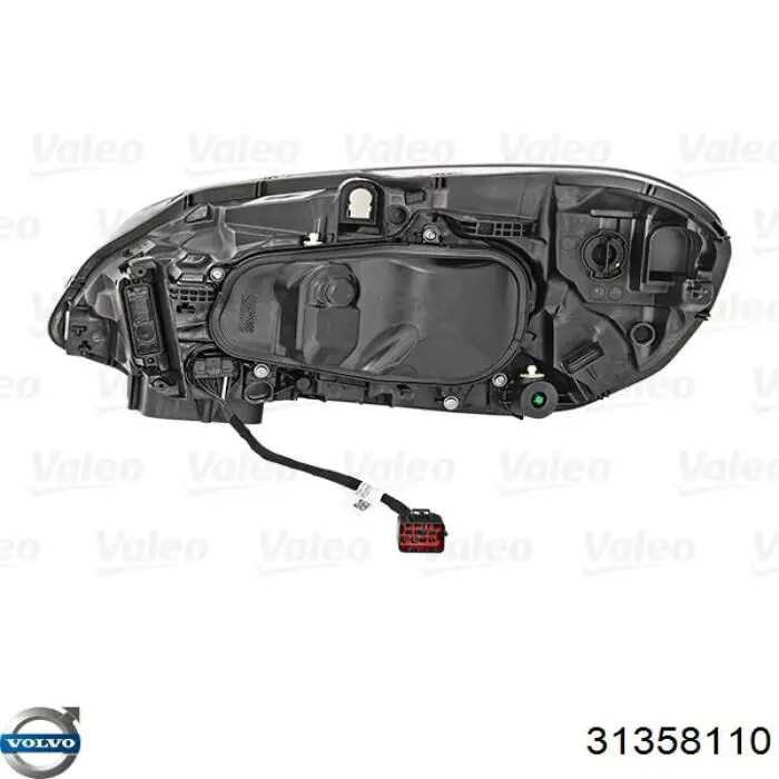 Купить 31358110 Volvo Фара основная правая