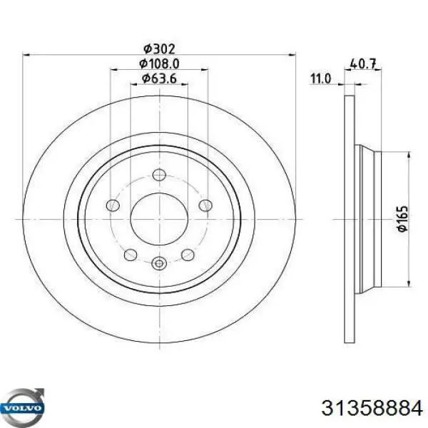 Купить 31358884 Volvo Диск тормозной задний