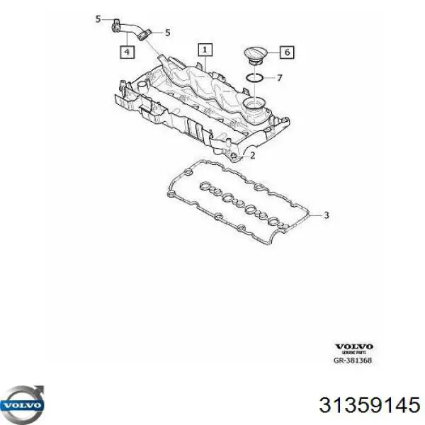 Купить 31359145 Volvo 