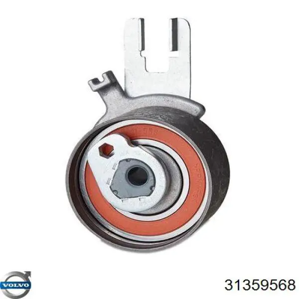 Купить 31359568 Volvo Комплект ГРМ