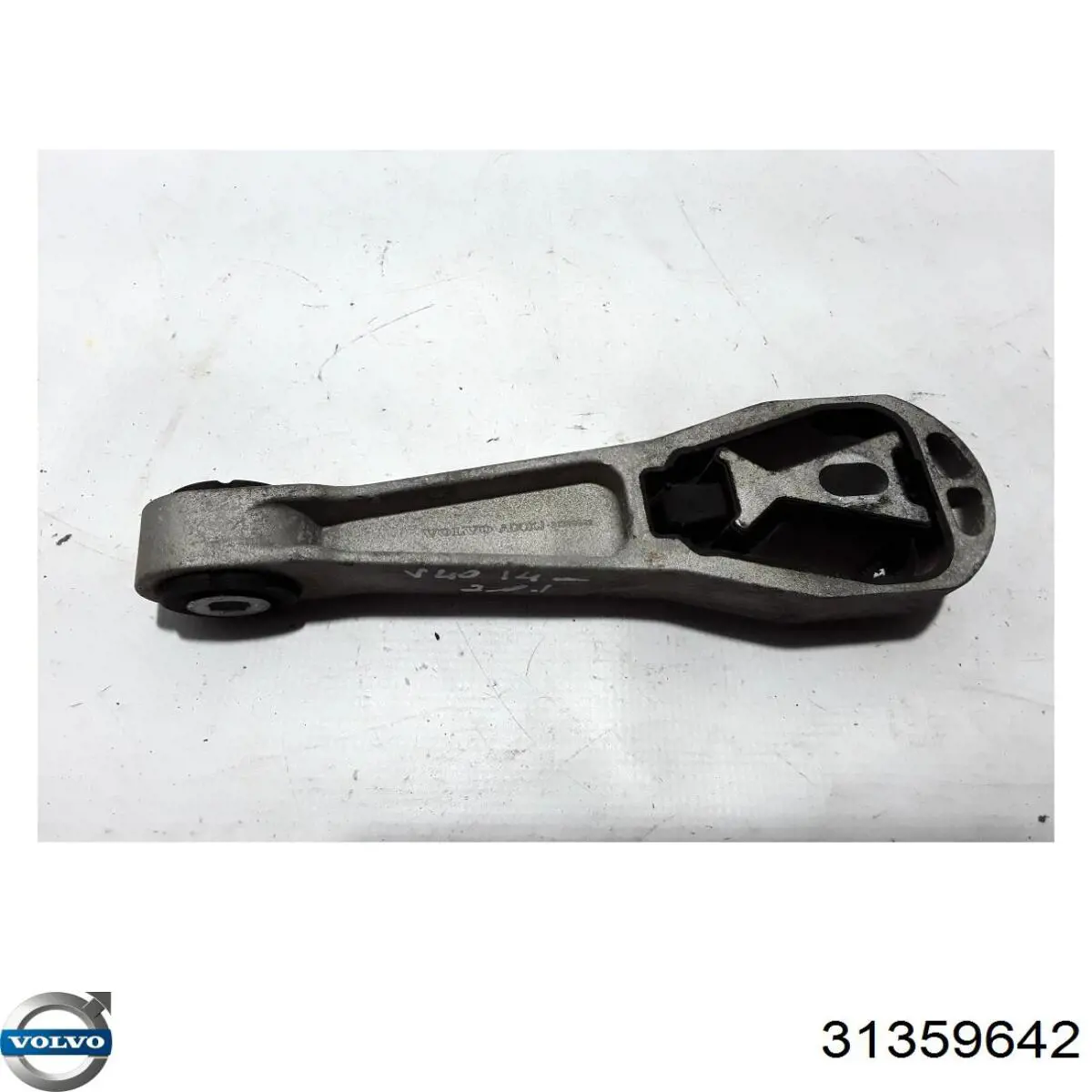 Купить 31359642 Volvo 