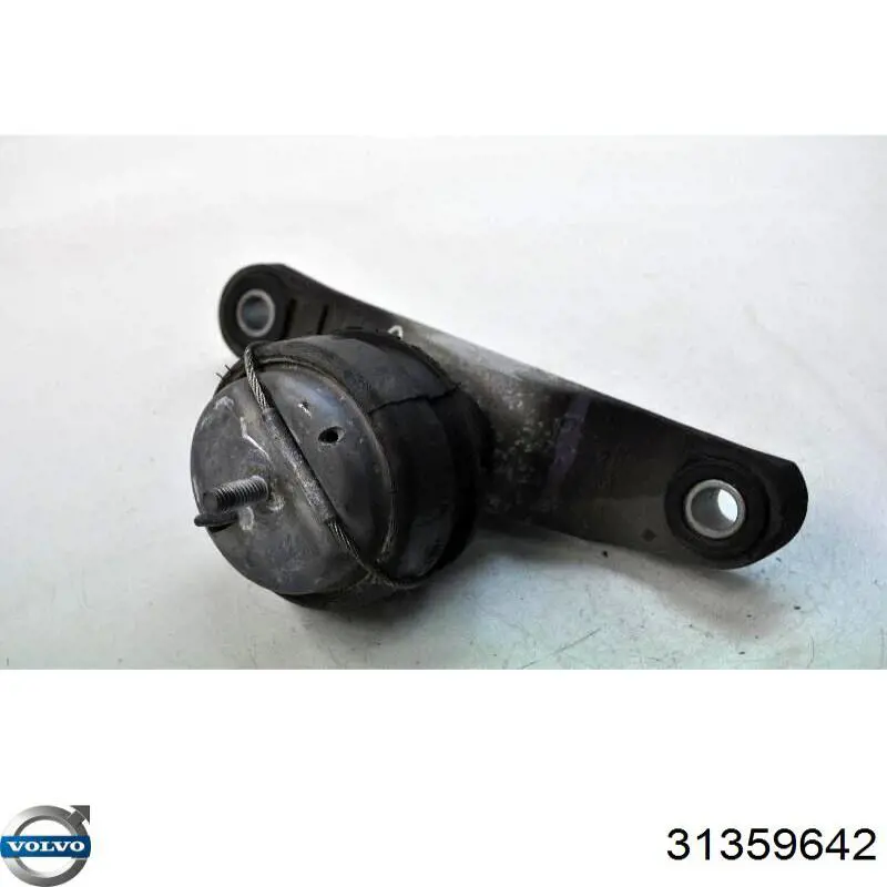  Volvo 31359642 цена, от 56.93 USD