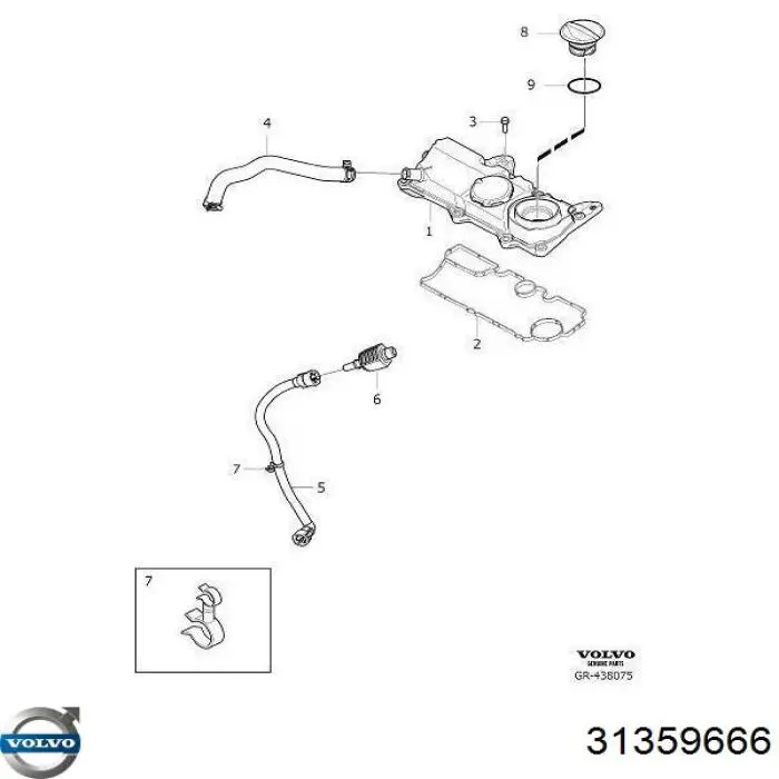 Прокладка клапанной крышки двигателя верхняя Volvo 31359666 цена, от 26.76 USD