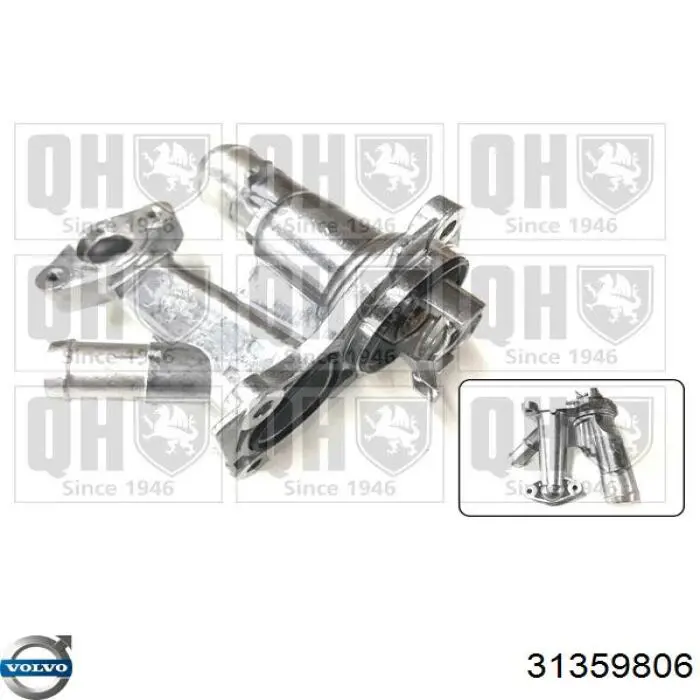 Кожух термостата Volvo 31359806 цена, от 27.02 USD