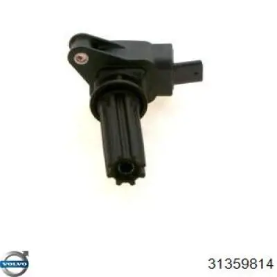 Катушка зажигания 32255012 Volvo