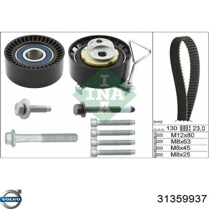 Комплект ГРМ KD46507 SNR