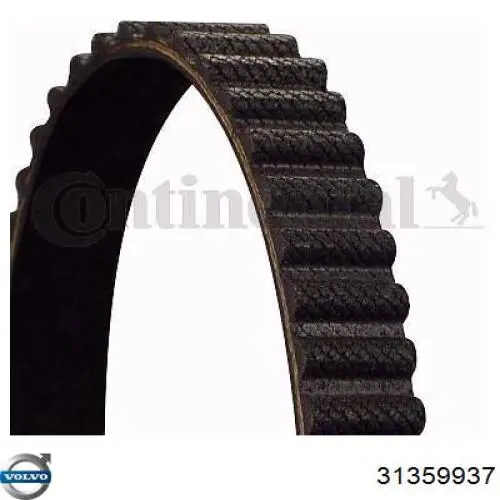 Комплект ГРМ 31359937 Volvo