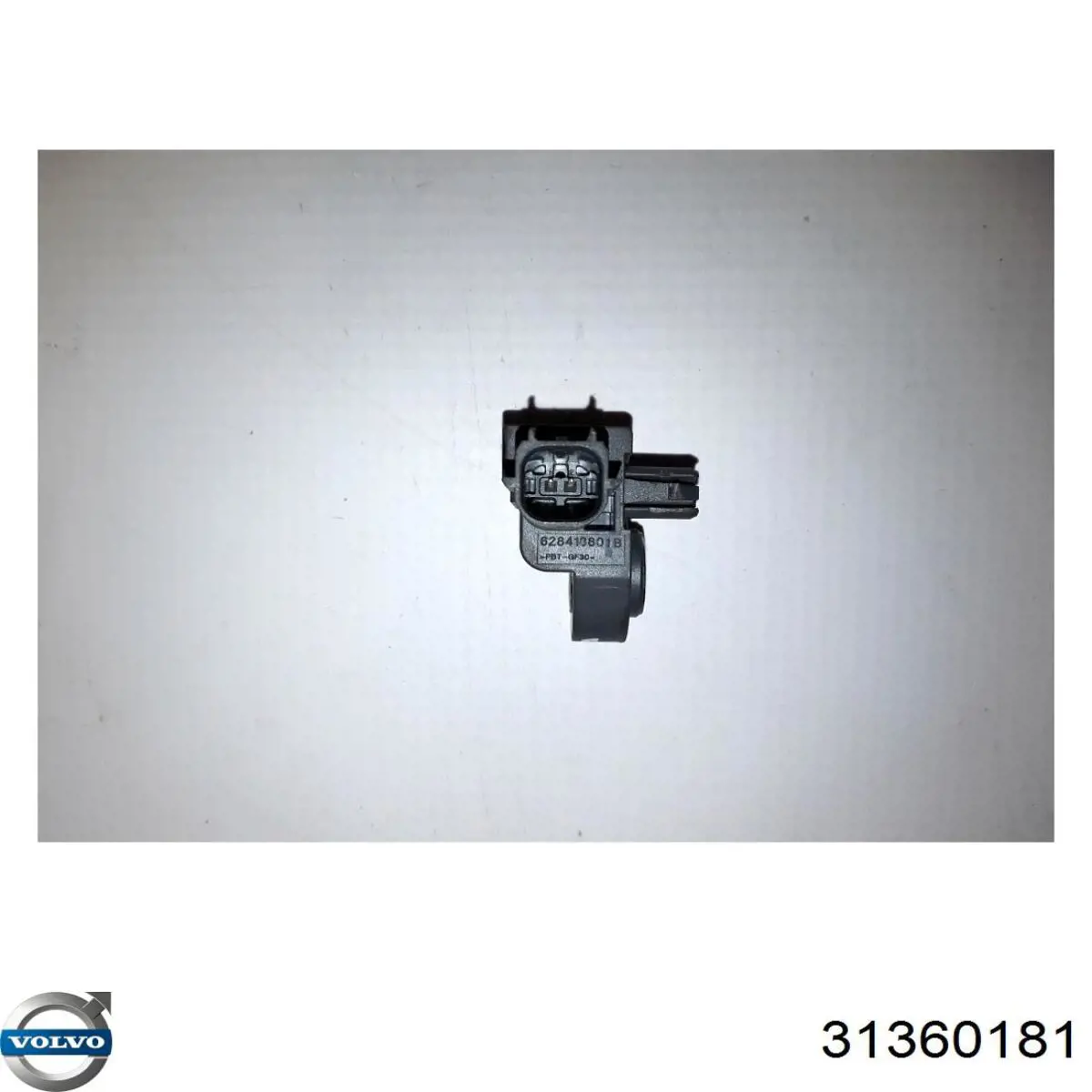 31360181 Volvo Датчик AIRBAG передний