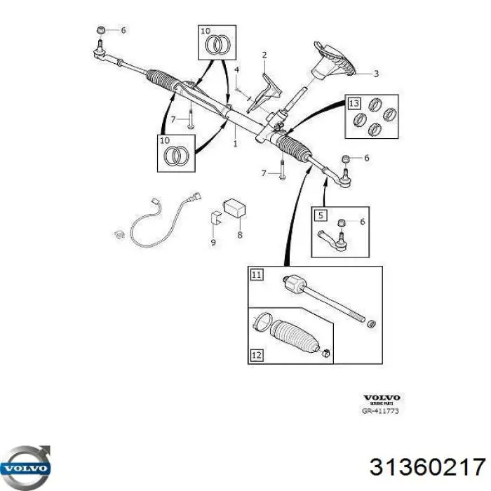  Volvo 31360217 цена, от 229.15 USD