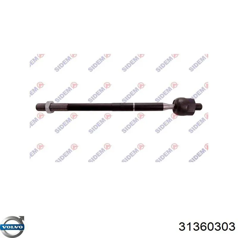 Купить DG9C3D032BA Ford Рулевая тяга