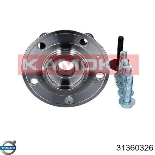 Купить 31360326 Volvo 