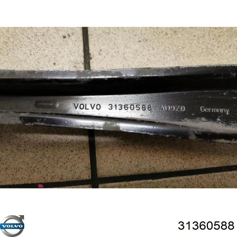 Купить 31360588 Volvo Поперечный рычаг задней подвески
