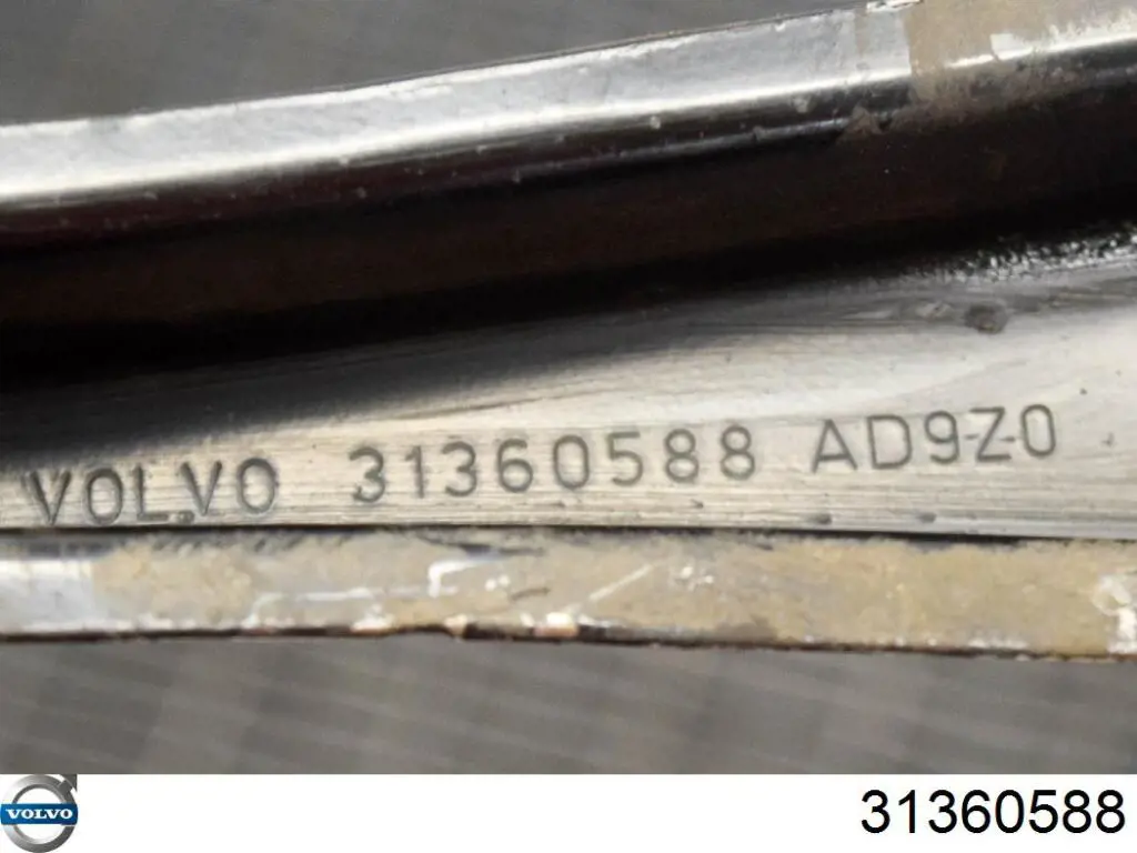 Braço oscilante de suspensão traseira transversal para Volvo XC60 (246)