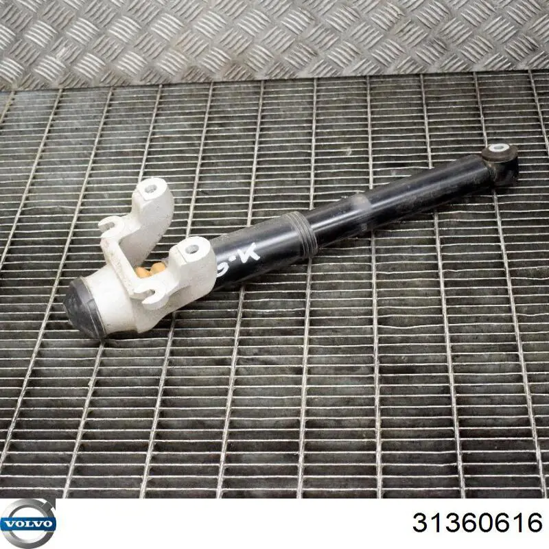 Купить 31360616 Volvo Пыльник стойки амортизатора