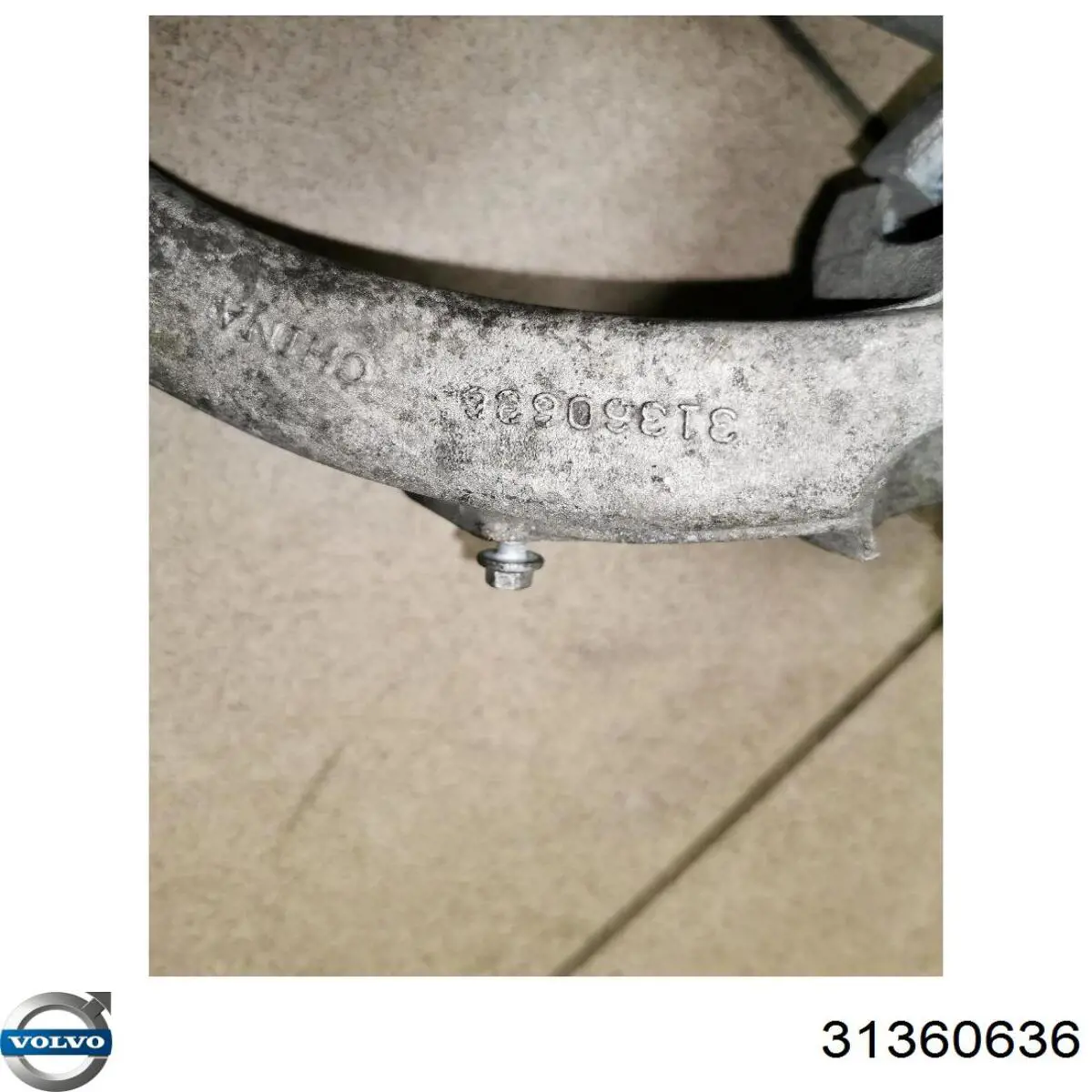 Купить 31681984 Volvo Вилка амортизатора переднего нижняя правая