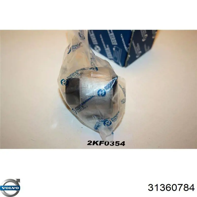 31360784 Volvo Сайлентблок нижнего переднего рычага