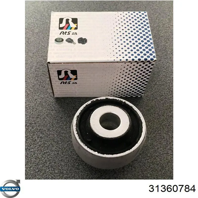 Купить 31360784 Volvo Сайлентблок нижний передней подвески