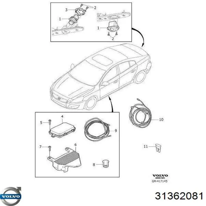  Volvo 31341205 цена, от 140.92 USD