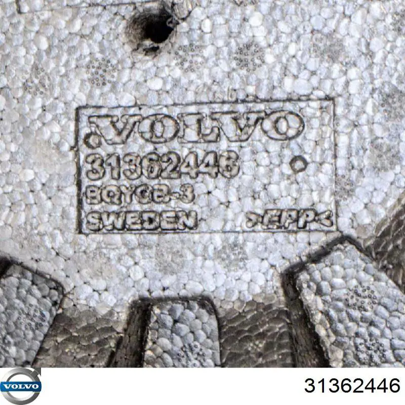  Volvo 31362446 цена, от 31.00 USD