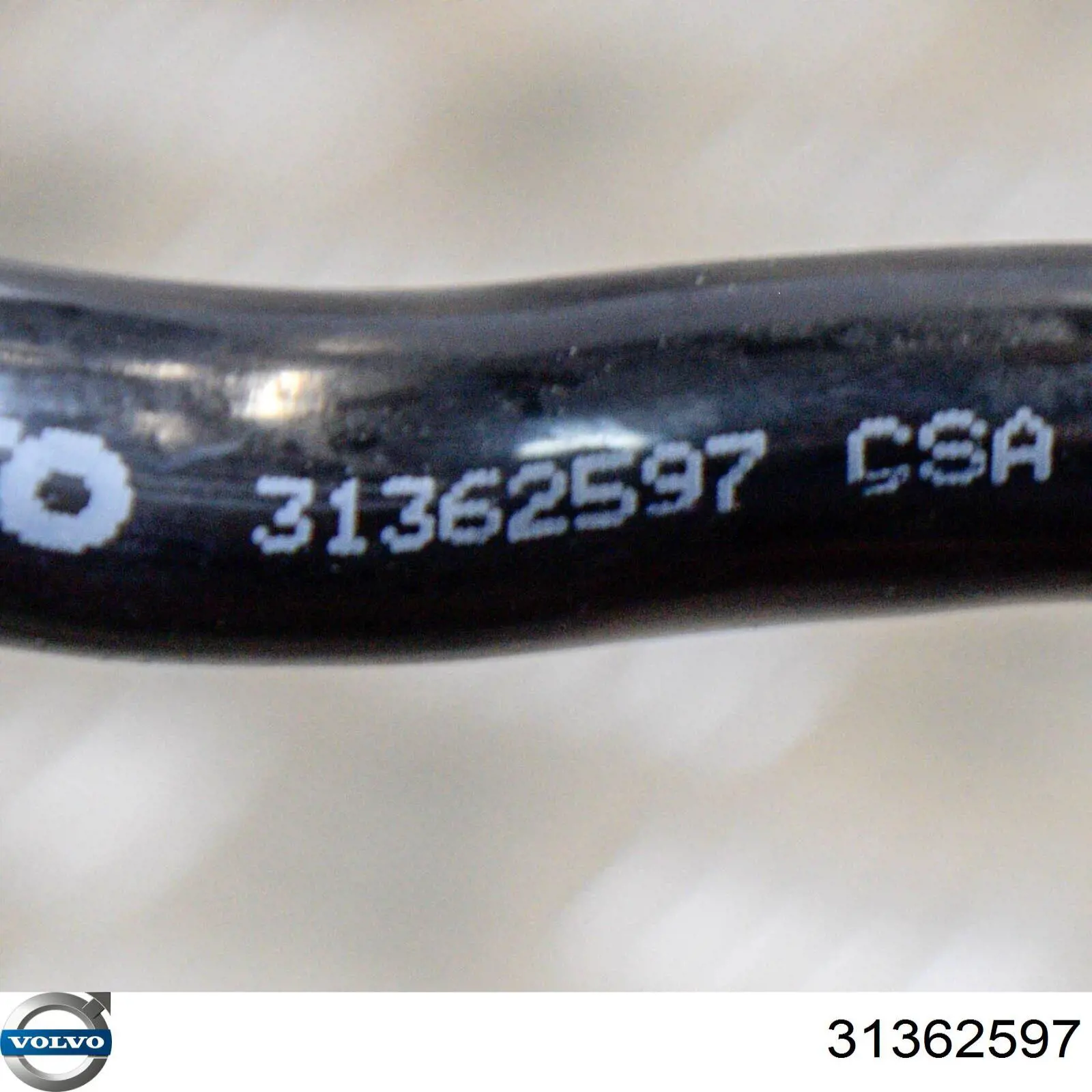  Volvo 31362597 цена, от 12.67 USD