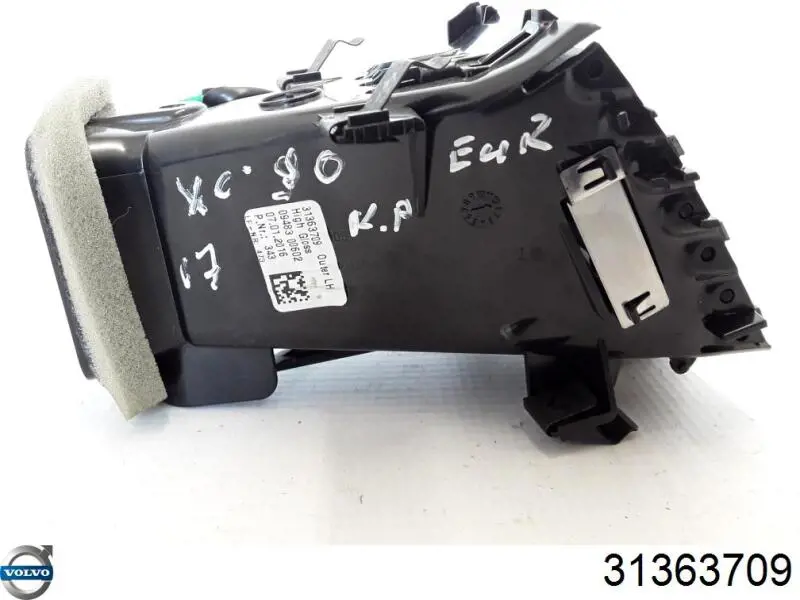 Купить 31363709 Volvo 