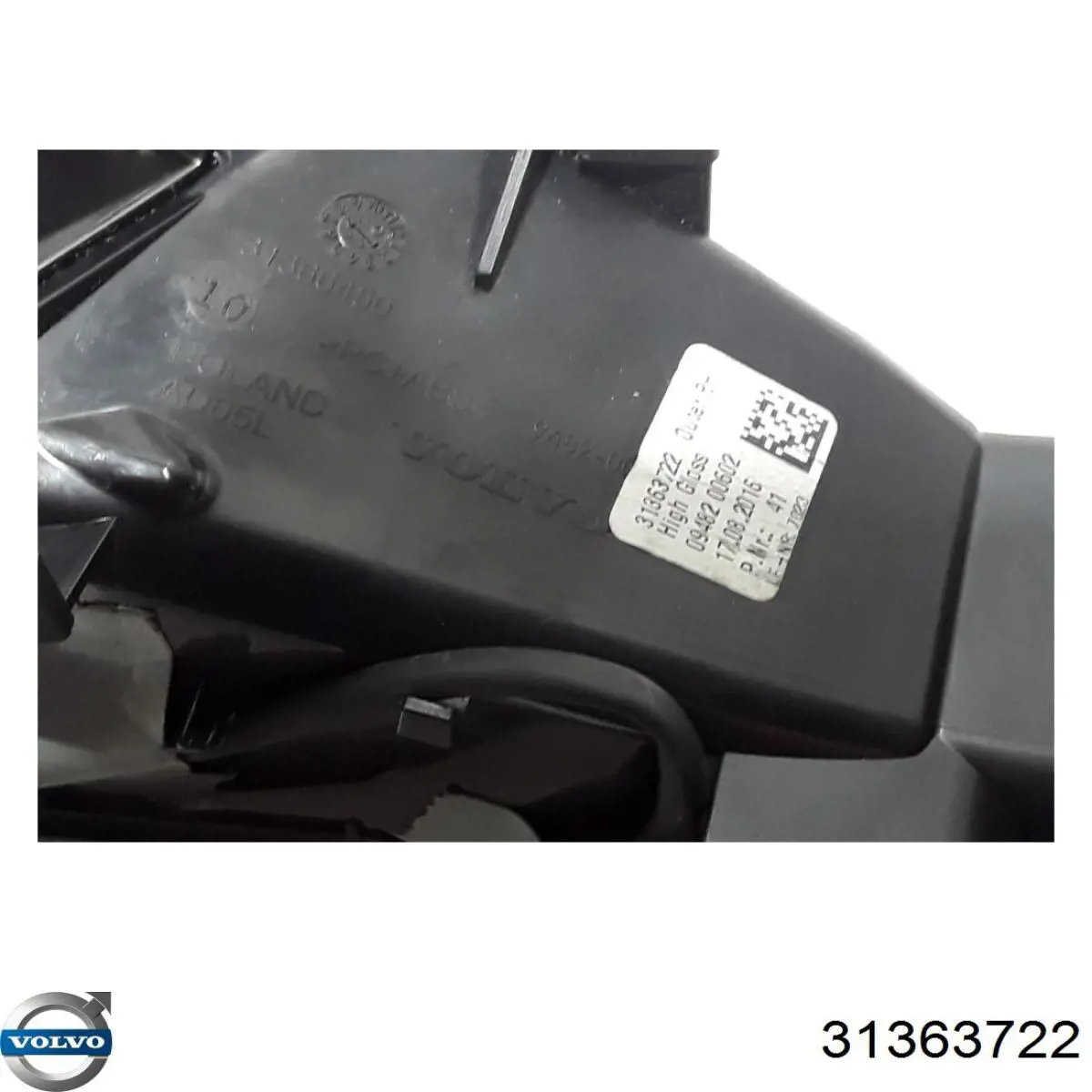 Купить 31363722 Volvo 