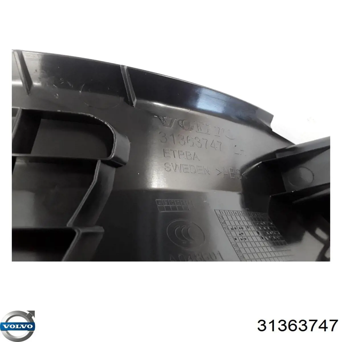 Купить 31363747 Volvo Накладка дверного порога внутренняя задняя левая