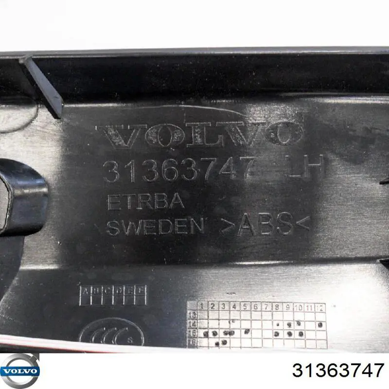 Накладка дверного порога внутренняя задняя левая 31363747 Volvo