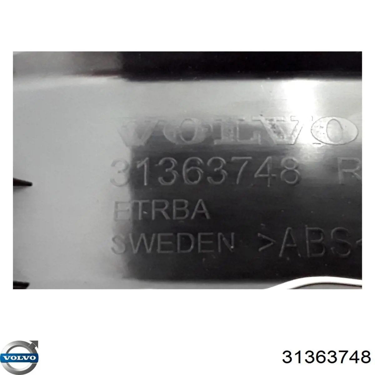 Накладка дверного порога внутренняя задняя правая Volvo 32244626 цена, от 19.05 USD