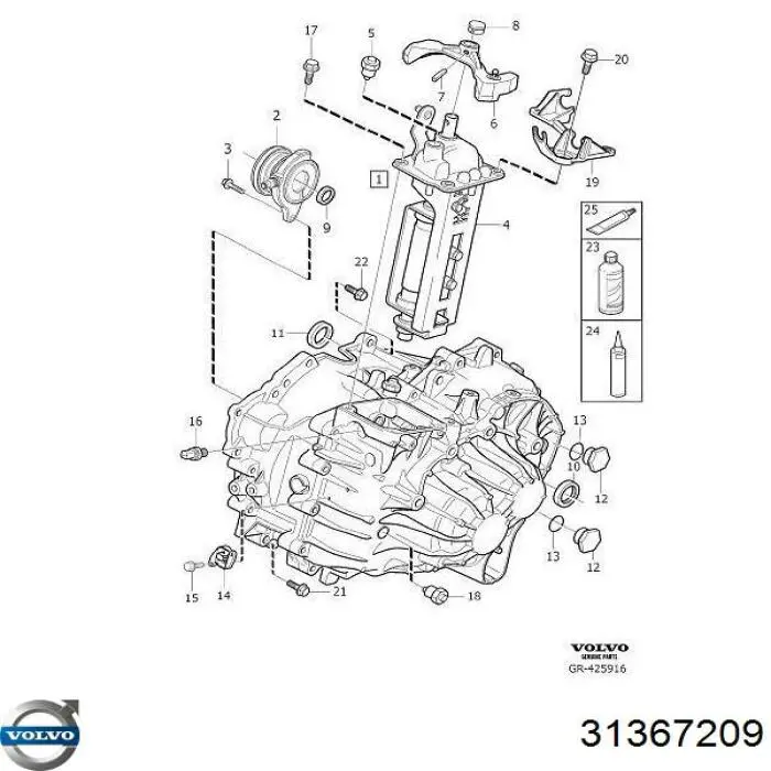 Volvo 31367209 цена, от 201.00 USD
