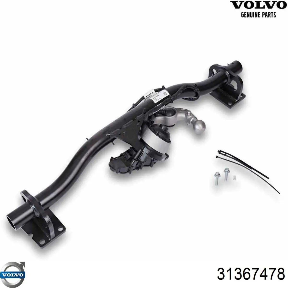 Датчик заднего хода 31367478 Volvo