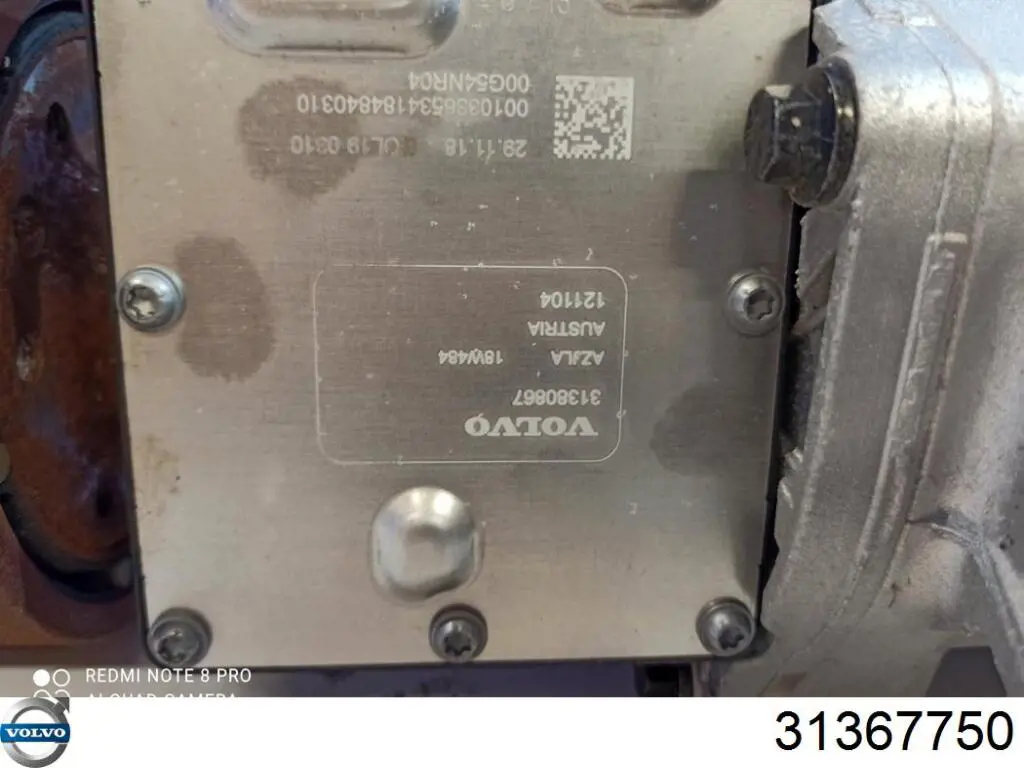 Купить 31325411 Volvo Насос муфты Haldex