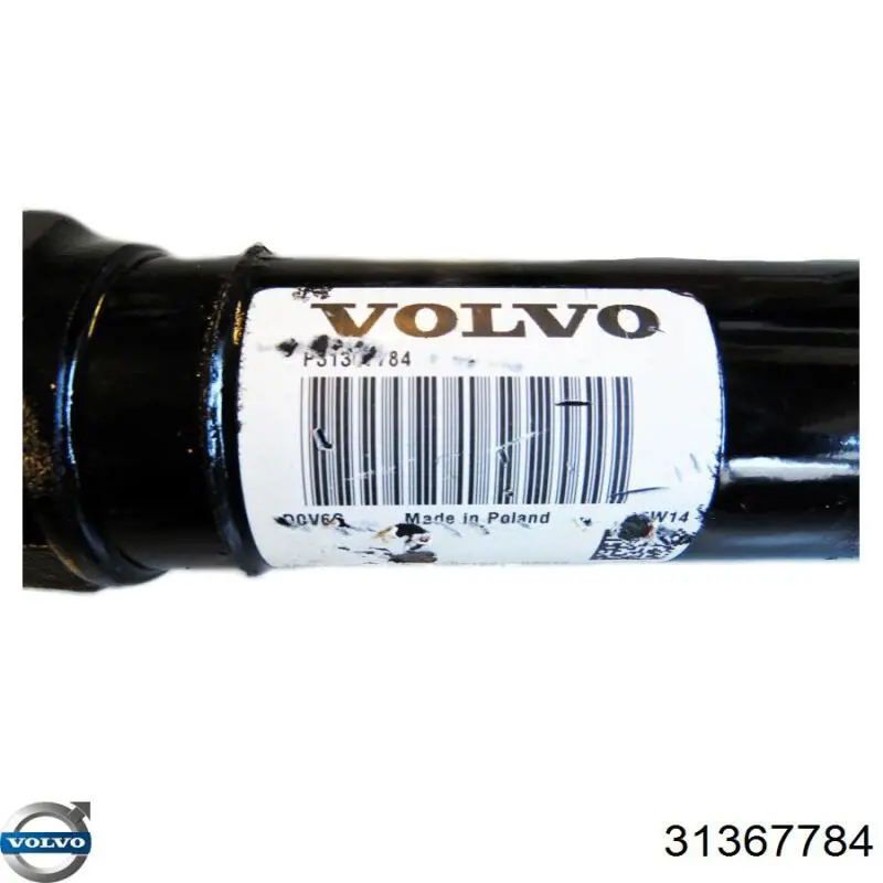 Кардан задний 31367784 Volvo