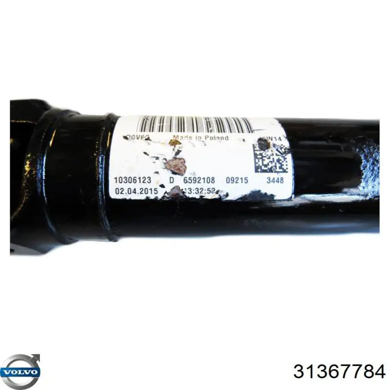 Купить 31367784 Volvo Кардан задний