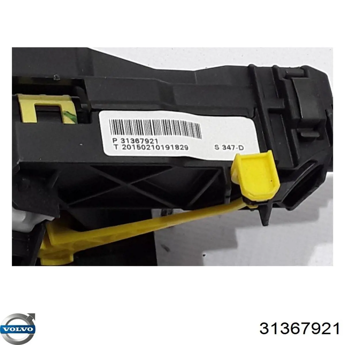  Volvo 31367921 цена, от 63.34 USD
