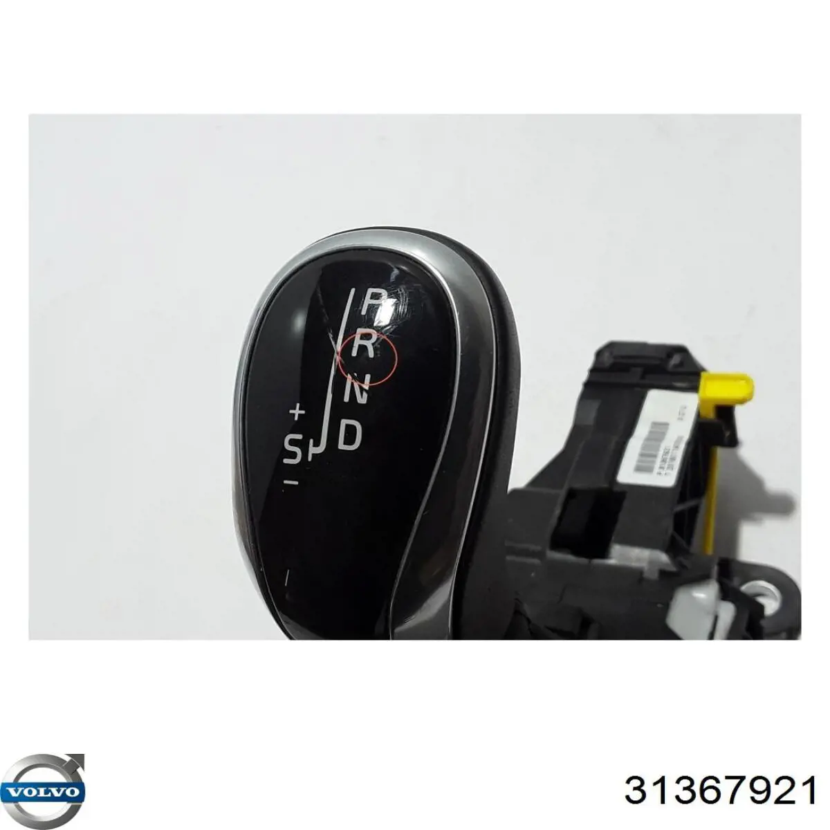 Купить 31367921 Volvo 