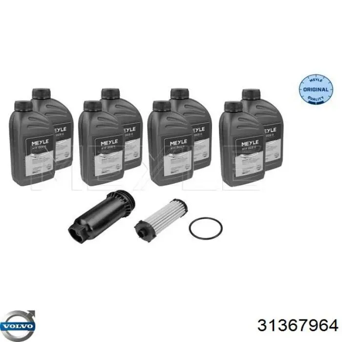 Сервисный комплект для замены масла АКПП Volvo 31367964 цена, от 27.01 USD