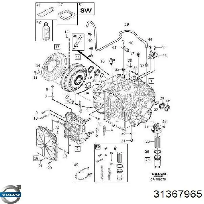 Купить 2481778 Ford Датчик скорости вращения вала АКПП