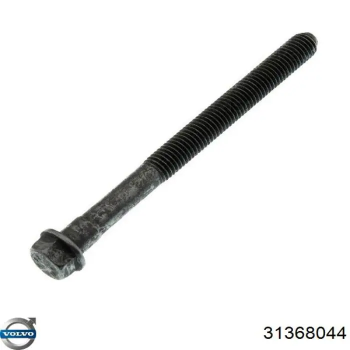  Volvo 32267625 цена, от 4.90 USD